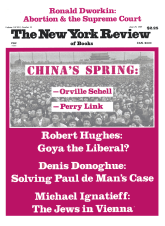Image of the June 29, 1989 issue cover.